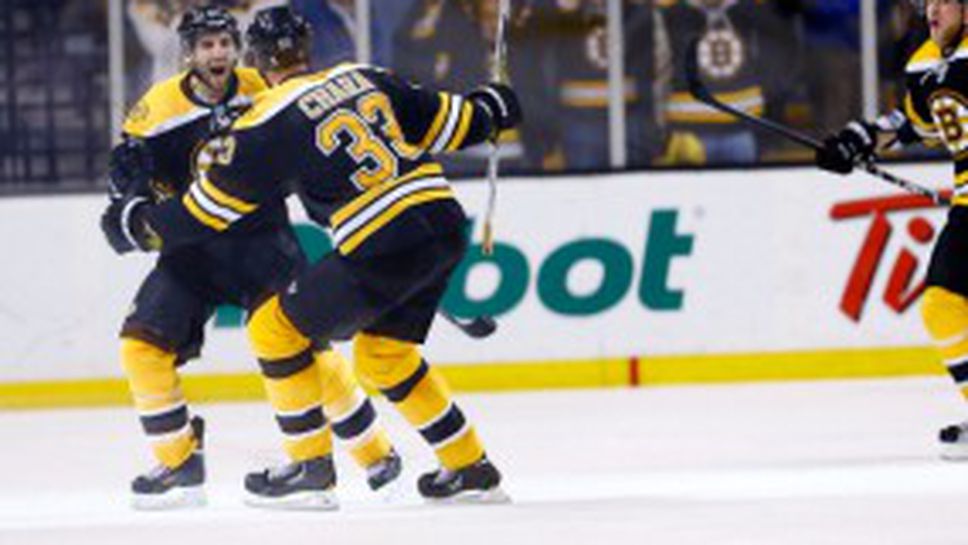 Бостън и Рейнджърс се класираха за втория кръг в Източната конференция