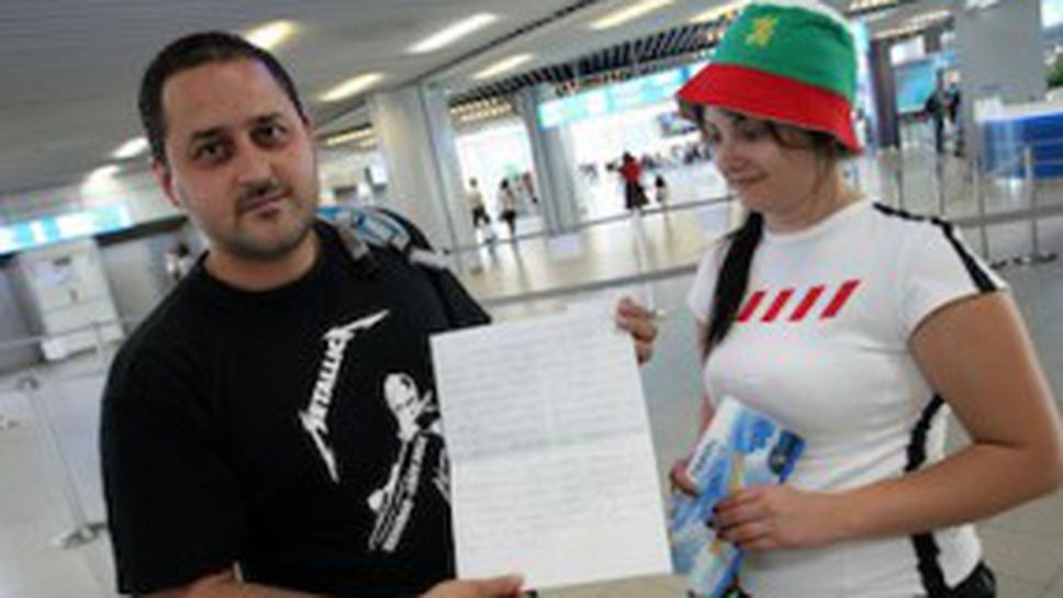 Победителят в играта на Fayans щастлив от шанса да посети Лондон и да гледа Фулъм - Ливърпул