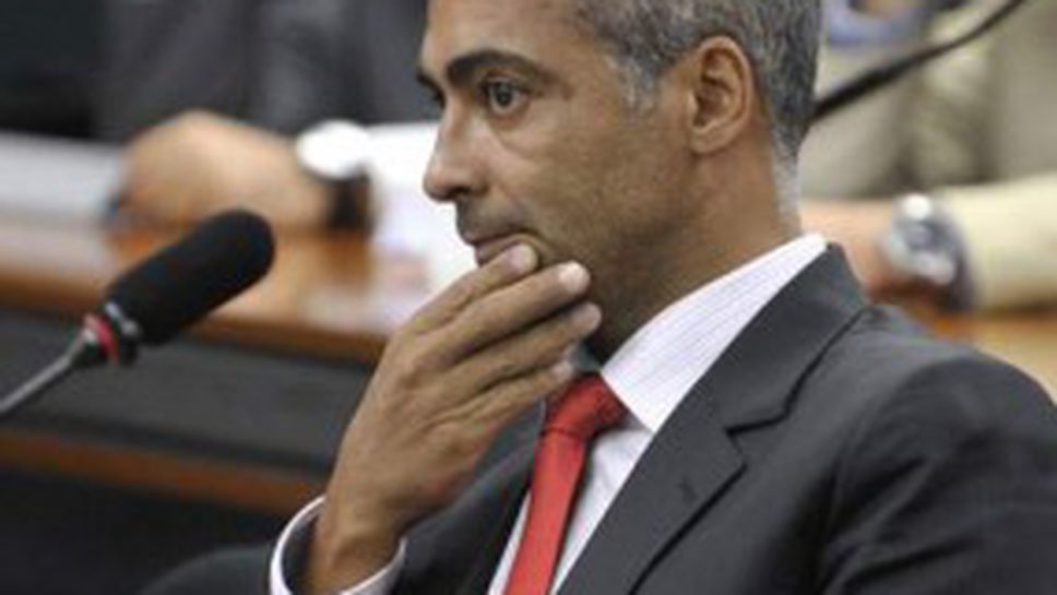 Ромарио: Германия ще стане световен шампион