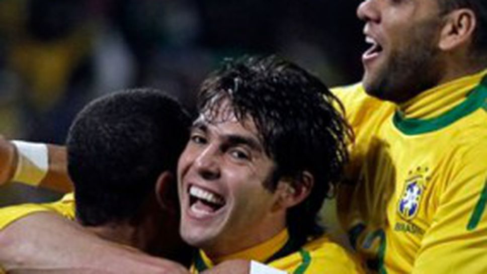 Съставът на Бразилия за Купата на конфедерациите