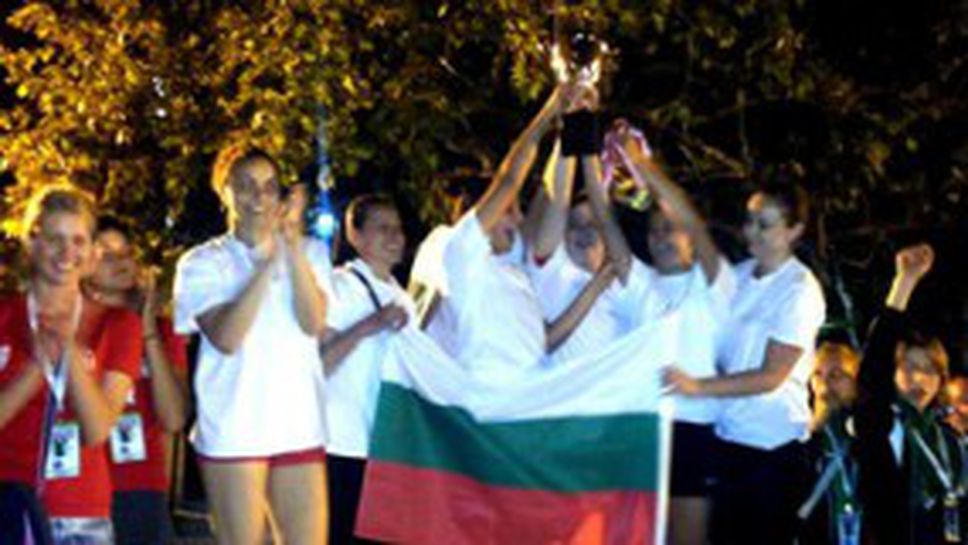 ЕПУ със златни медали и купа от престижен студентски спортен фестивал в Истанбул