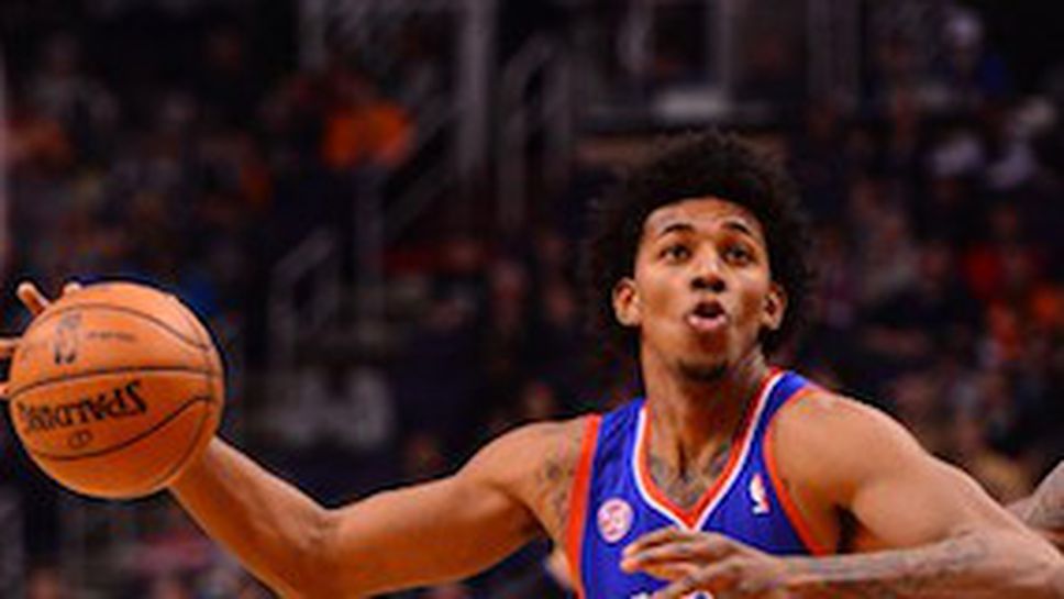 Съдят баскетболист на Филаделфия за изнасилване