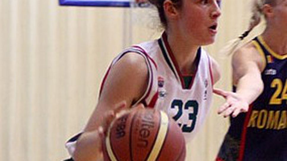 Националките започнаха подготовка в Самоков