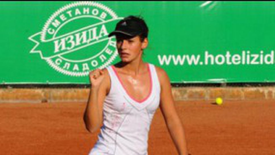 Юлия Стаматова се класира за четвъртфиналите