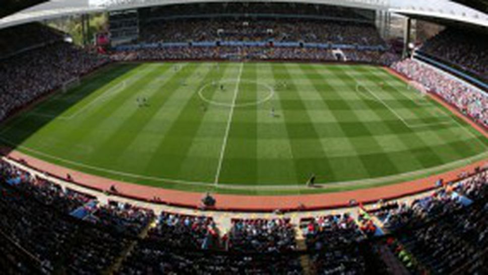 "Вила Парк" ще бъде домакин на евентуален плейоф между Челси и Арсенал