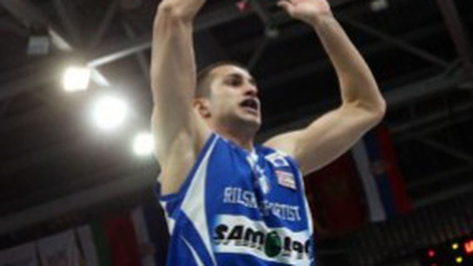 Станислав Ваклинов: Очаквам здрав мач и подкрепа от нашите фенове