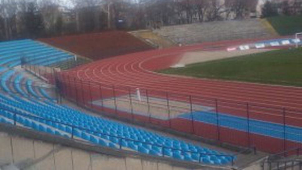 Близо 300 атлети ще мерят сили на международен турнир "Младост" в Русе
