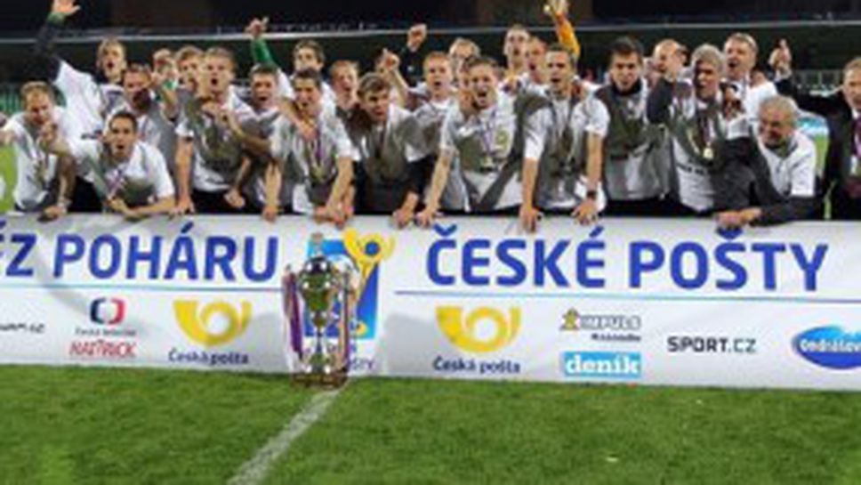 Яблонец спечели Купата на Чехия по футбол