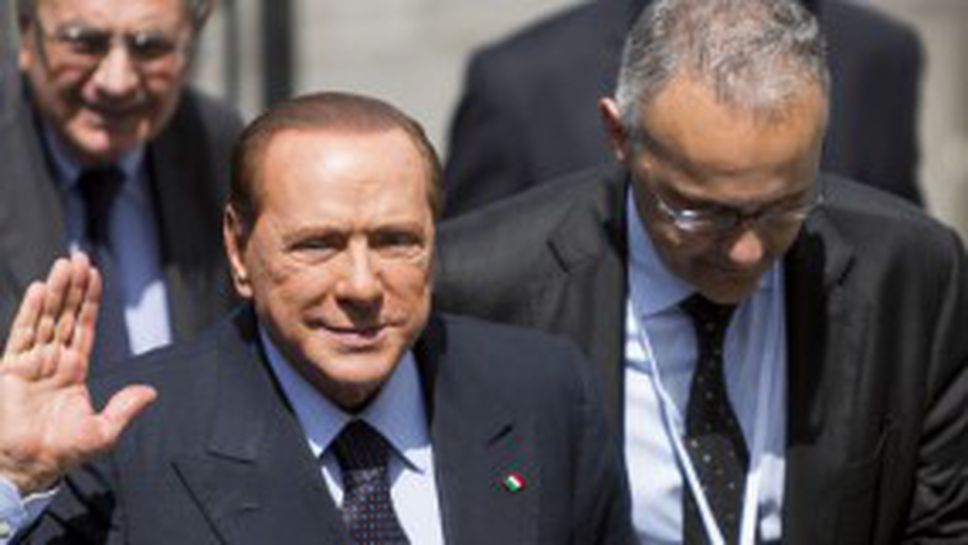 Берлускони отмени визитата си при Милан