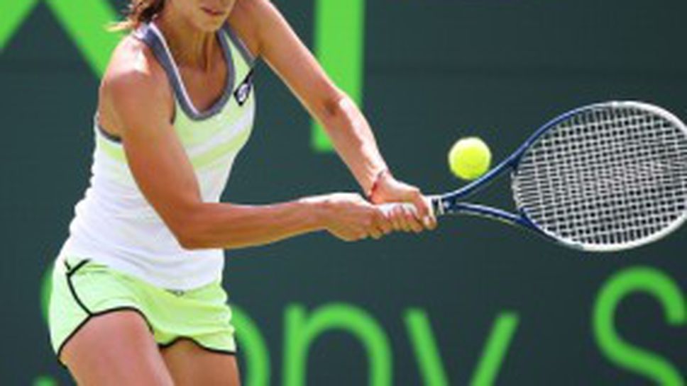 Пиронкова срещу американка в първия кръг в Брюксел