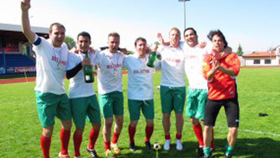 България шампион на Европа по футбол за журналисти!