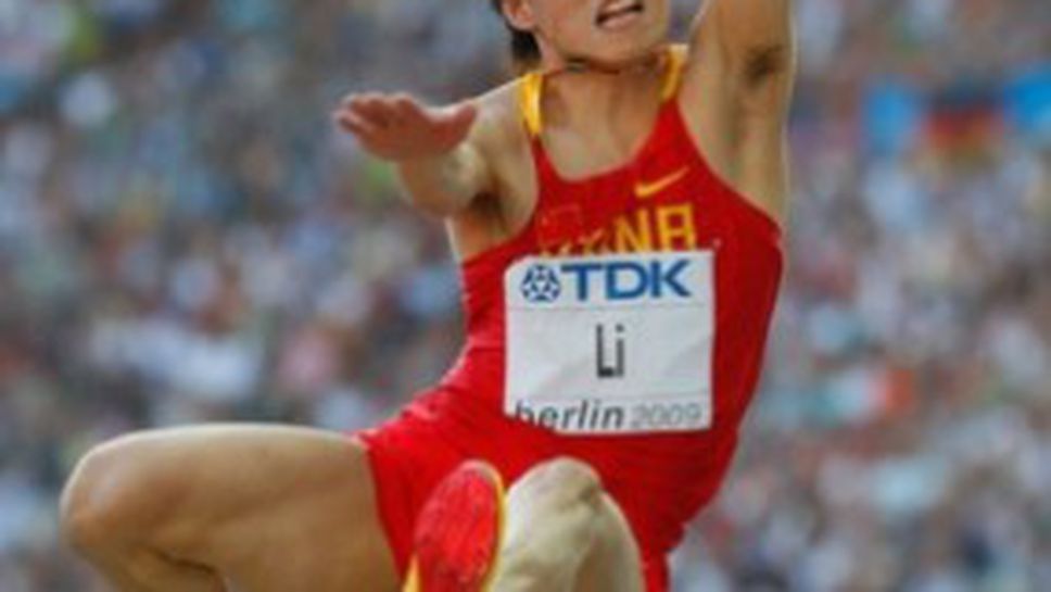 Китаец отнесе трима олимпийски шампиона в скока на дължина