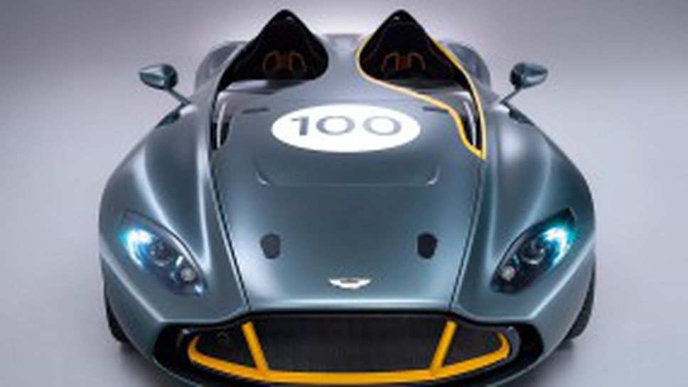Aston Martin празнува 100 години с уникален прототип (Видео)