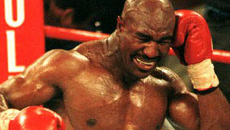 Холифийлд се завръща на 29 ноември