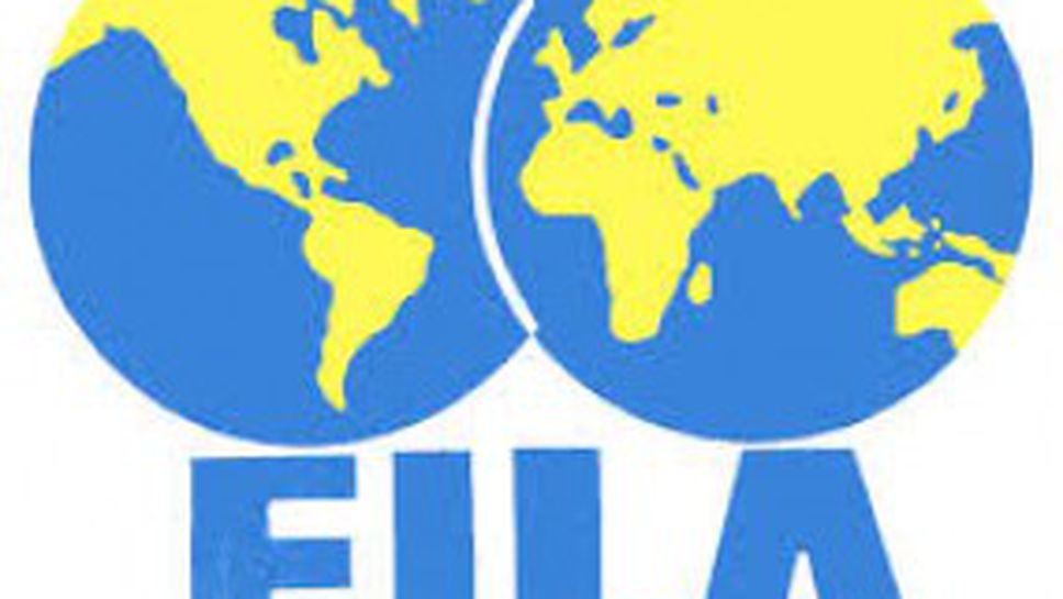 ФИЛА се отказа от ММА