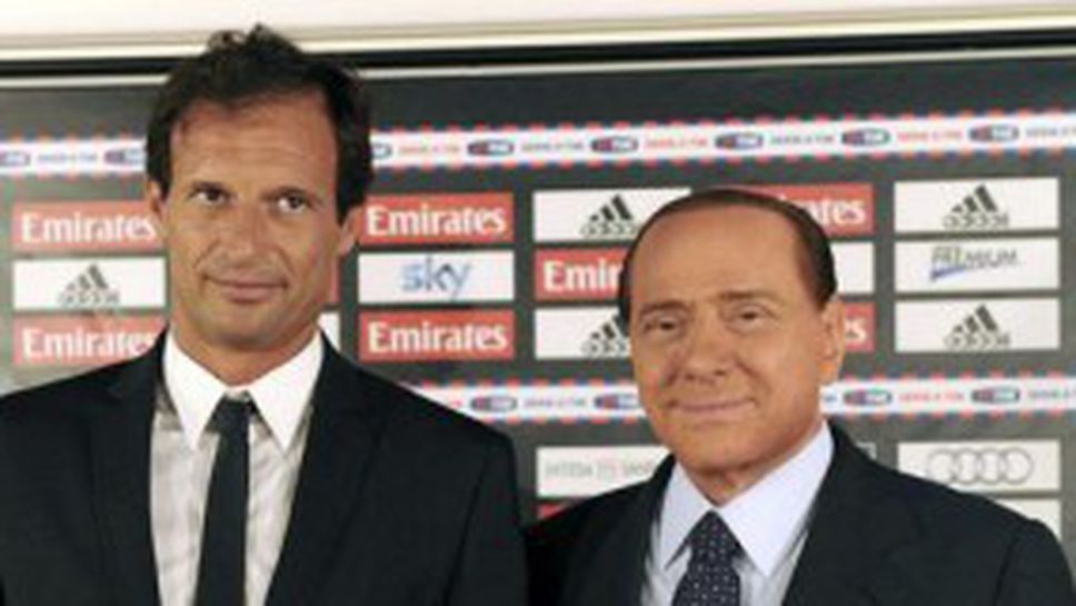 В Милан взе да ври и кипи - Берлускони щял да прави големи реформи