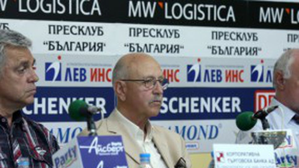 Над 250 атлети ще участват на "Нови звезди" (видео)