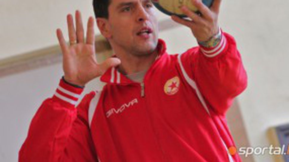 Час по физическо с Евгени Иванов - Пушката