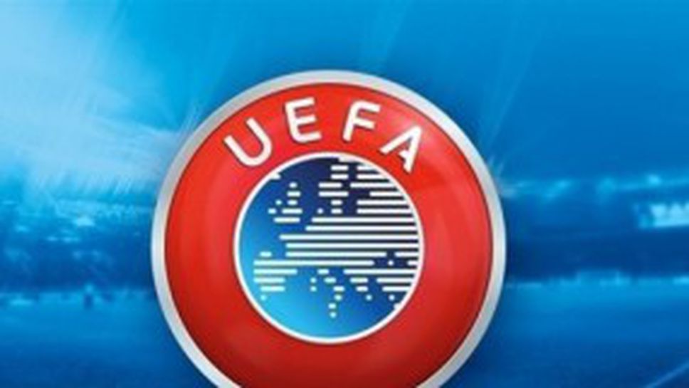 Объркване в Испания от решенията на УЕФА, засега Малага няма да играе в Европа