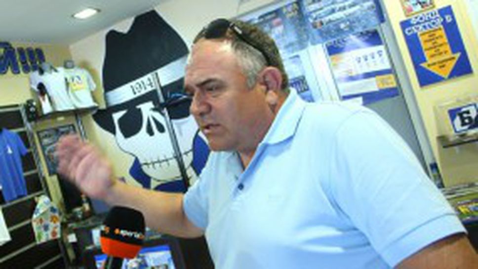 Гугутката: Изненадан съм от действията на полицията (видео)