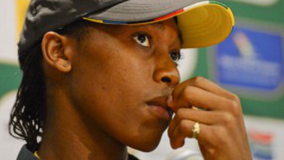 Спряха финансирането на Кастер Семеня