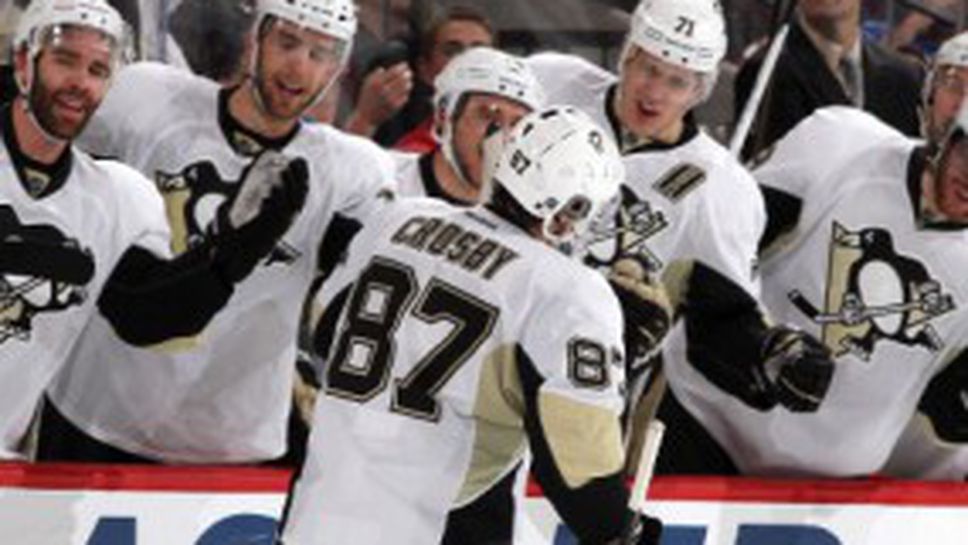 Питсбърг се доближи на победа от финала в Източната конференция