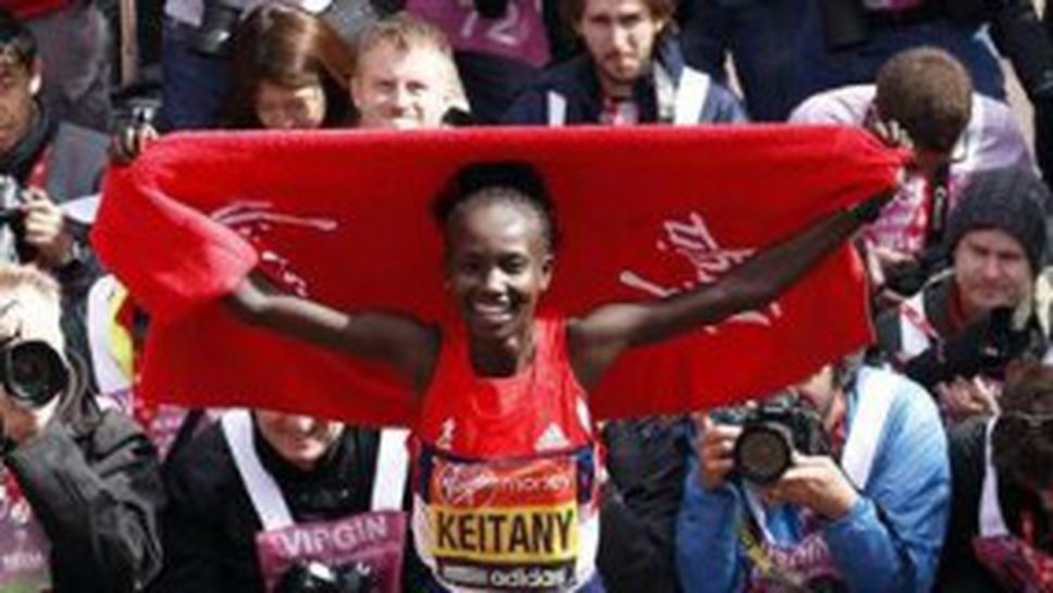 Двукратна шампионка от маратона на Лондон пропуска световното