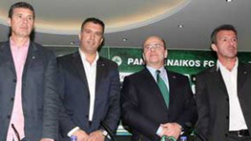 Панатинайкос не получи лиценз за първенството