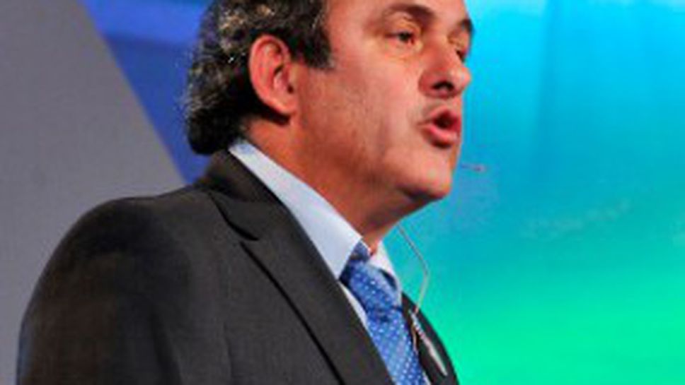 УЕФА прие нови сурови мерки за борба с расизма