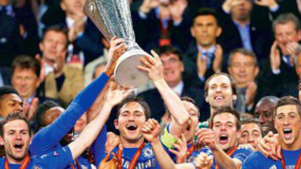 Шампионът в Лига Европа с директна квота за Шампионска лига