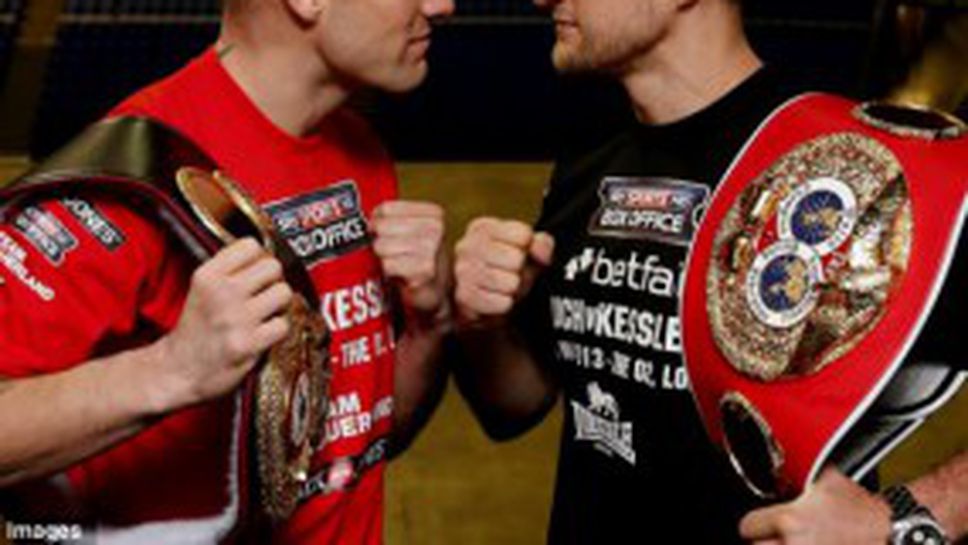 Фроч се извини след закана за убийство