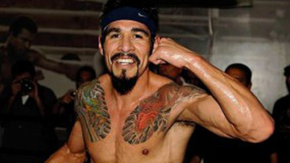 Маргарито няма да се завръща