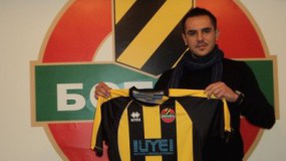 Пирин нападна остро Витоша Бистрица