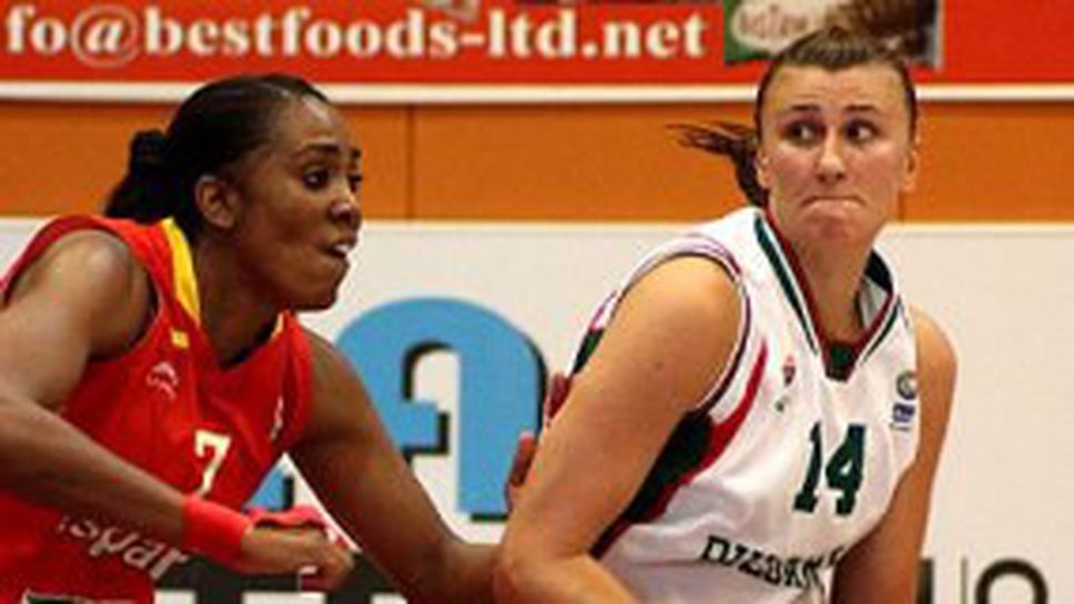 Националките отстъпиха на Италия в първата си контрола