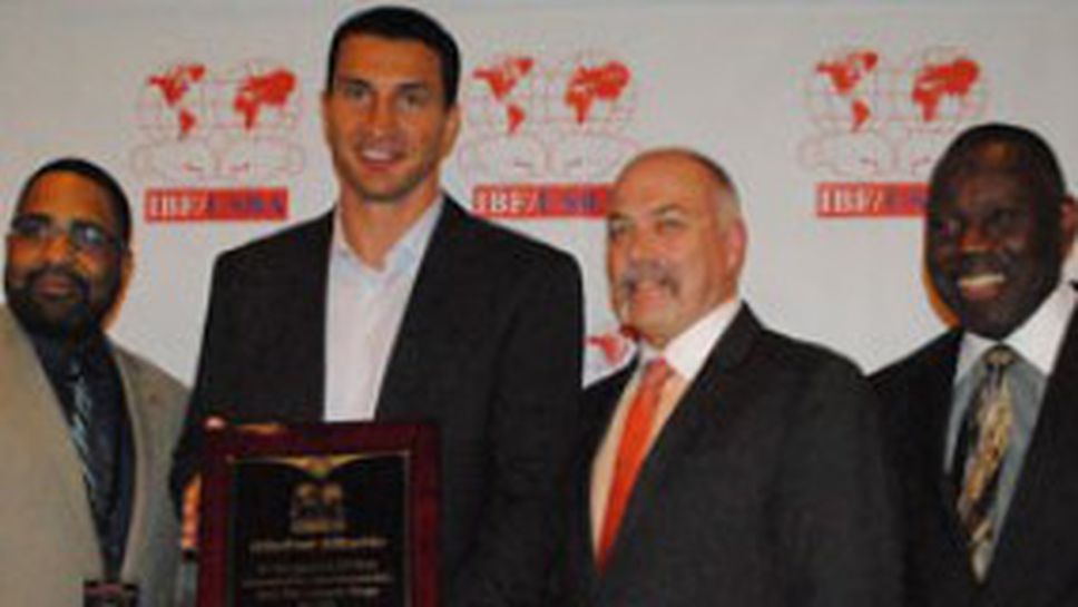 Наградиха Владимир Кличко