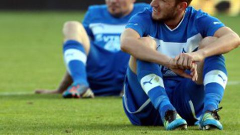  Невероятно 