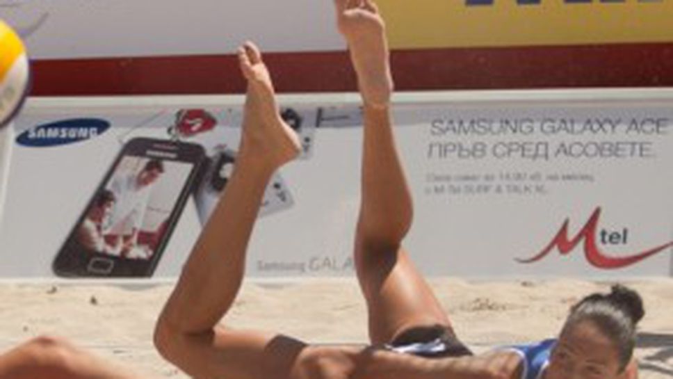 Роси Янева се завръща на пясъка