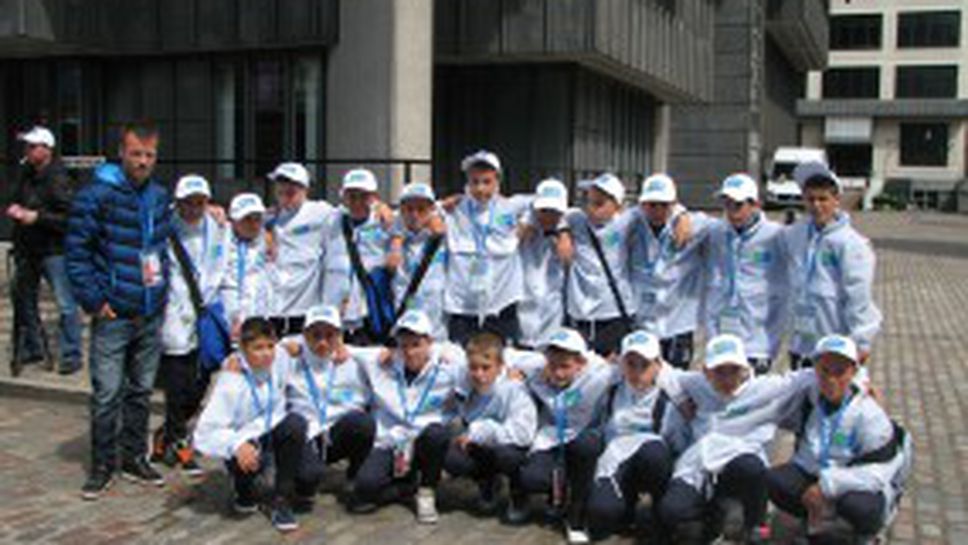 Децата на Левски участваха в международния форум за приятелство на "Газпром"