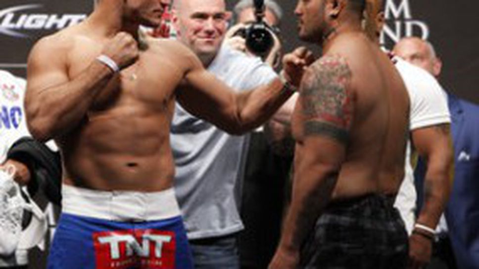 Дос Сантос стана официален претендент за титлата