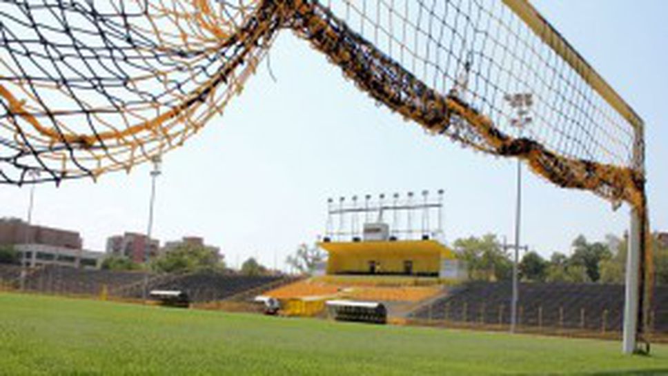 Ботев приема Левски на ст. "Христо Ботев" при юношите