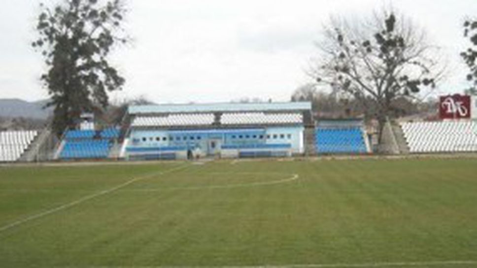 Светкавица отбеляза 90 години от създаването си