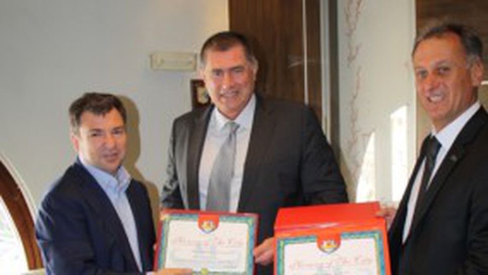 Добромир Карамаринов стана почете гражданин на Дурас