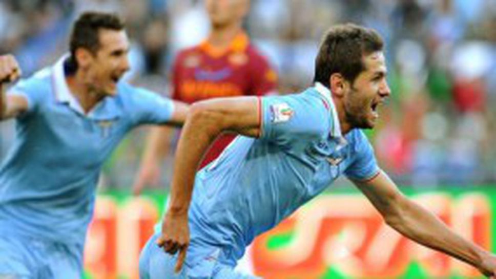 Лацио подчини Рома и триумфира с Купата на Италия