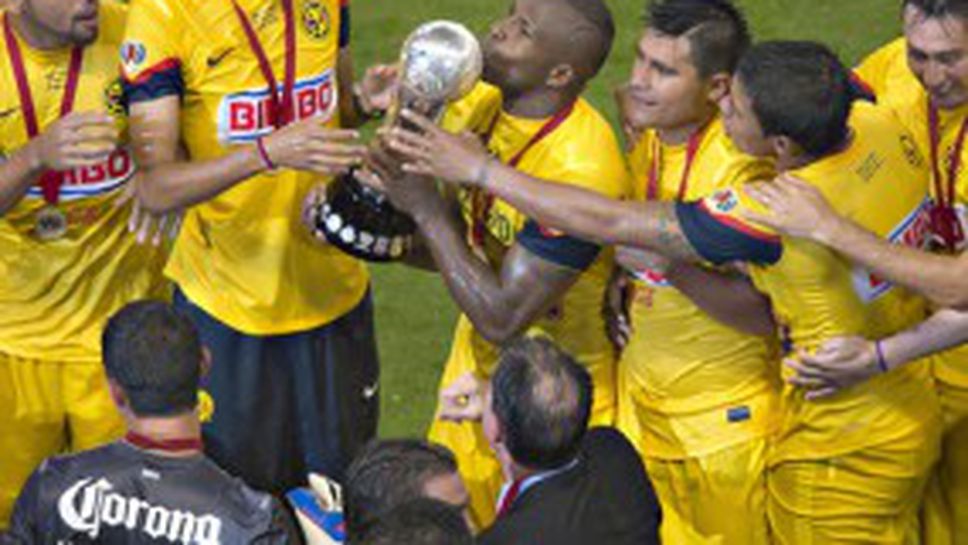 Отборът на Америка триумфира с шампионската титла в Мексико