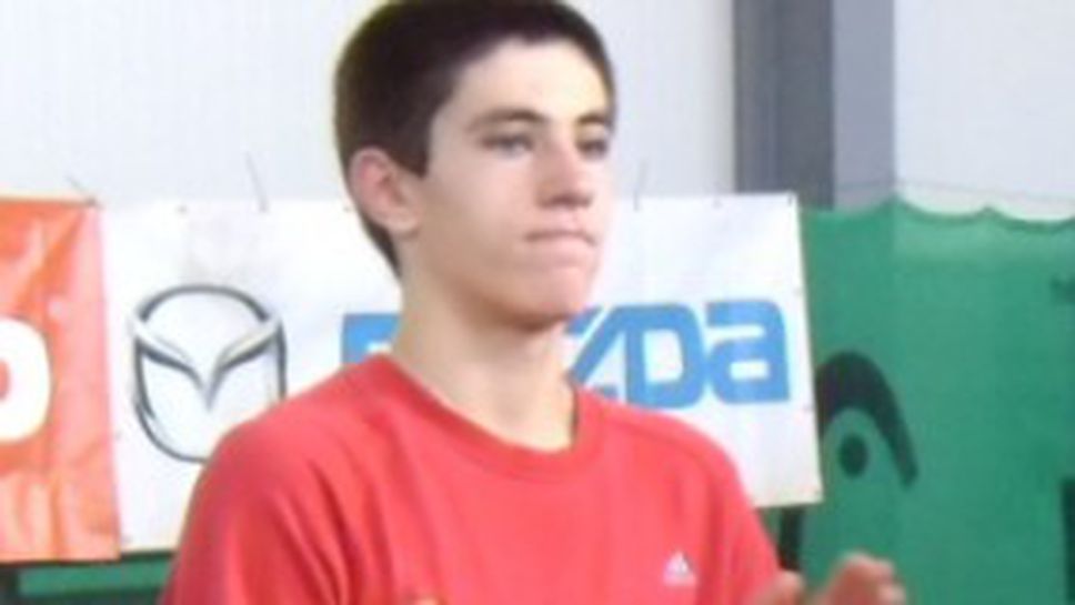 Велислав Чолаков игра финал в Марибор