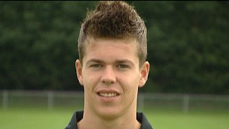 Холандски талант пред трансфер в Челси (видео)