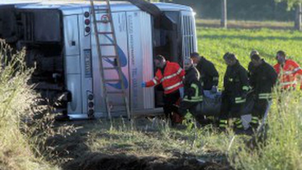 Автобус със запалянковци на Бреша катастрофира, един фен е починал