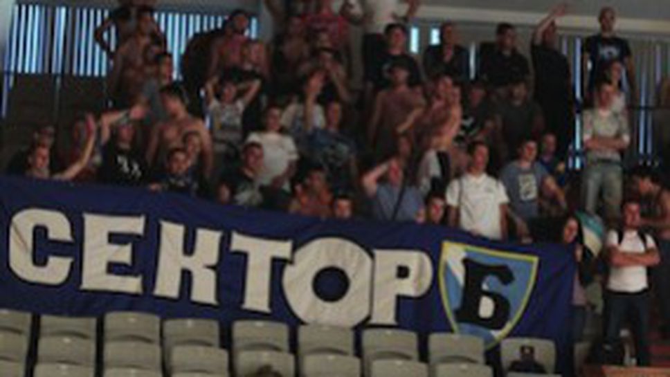 Баскетболният Левски призова феновете за подкрепа (ВИДЕО)