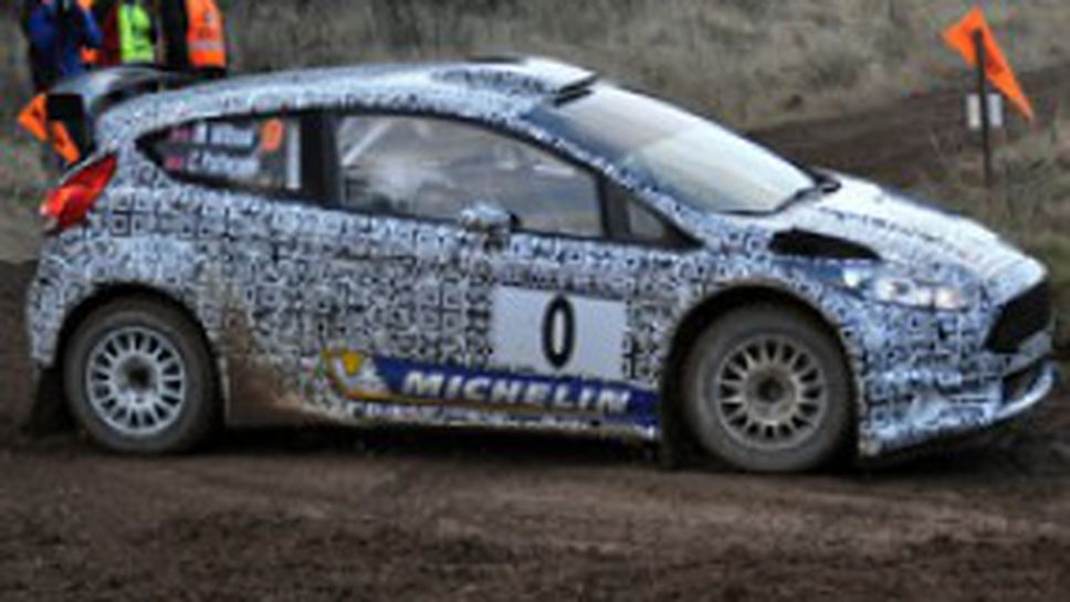 Форд Фиеста R5 дебютира във WRC в Рали Финландия