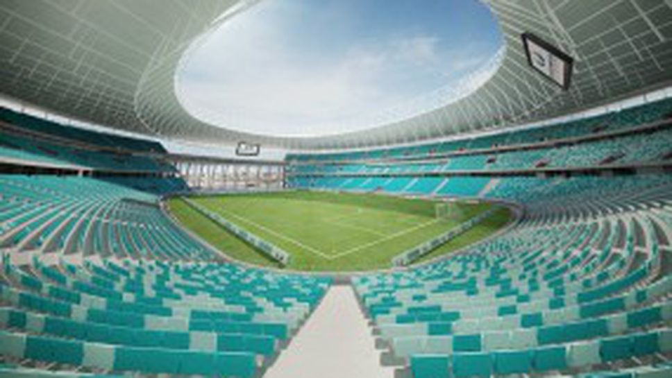 Срути се част от стадион за Купата на конфедерациите